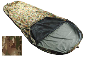 TAS Bivvy Bag with Mosquito Net and Taped Seams